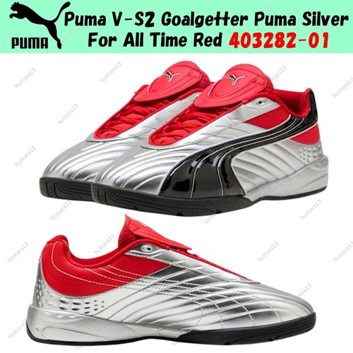 Puma goalgetter - puma,