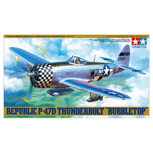 Tamiya 61090 maquette avion - tamiya,
