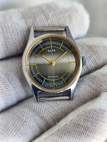 Montre mécanique femme zaria - montre,