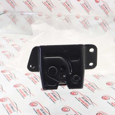 Serrure Porte de Coffre à