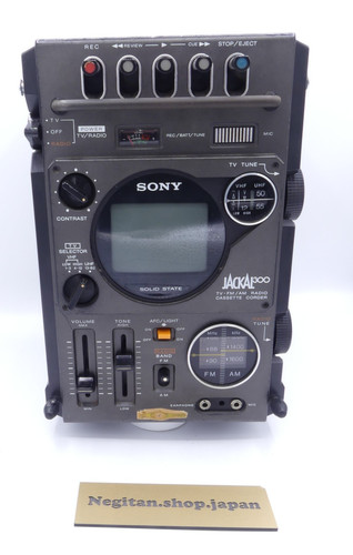Junk sony 300 jackal - junk, tv