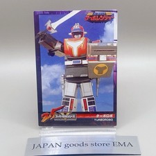 Turboranger Taborobo 25th