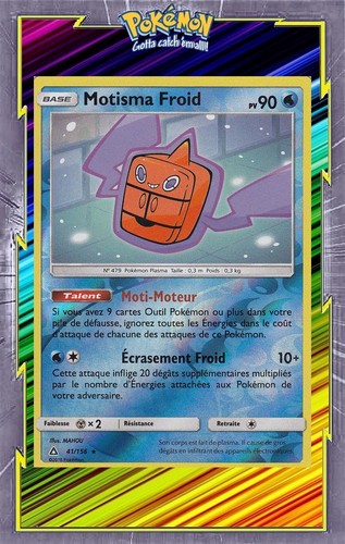 Motisma froid - motisma,