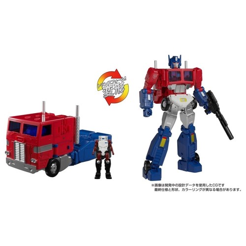 Takara tomy transformers - tomy,