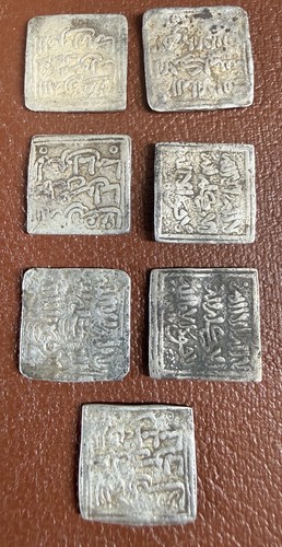 Lot dirhams carrés - lot,