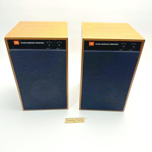Jbl 4312m pair compact - pair,