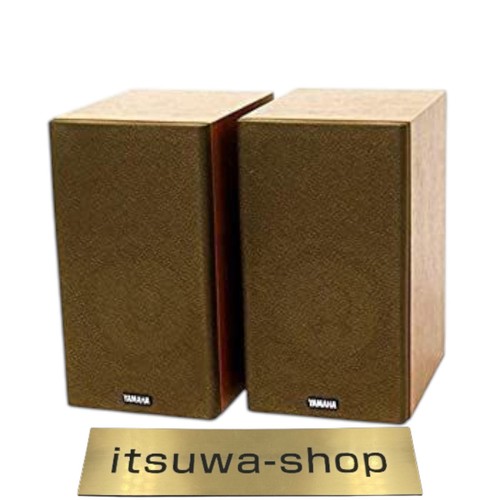 Mini haut parleur - mini, moniteur
