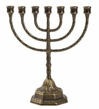 Chandelier CANDELABRO EBRÉO 7 Bras En Laiton Brunie MENORAH Célébration