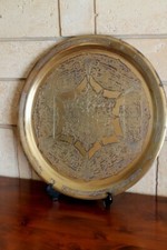 PLATEAU DE SERVICE OU