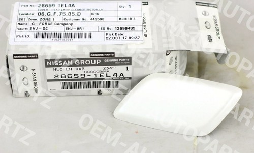 28659 1el4a couvre lampe - 28659-1el4a, couvre-lampe