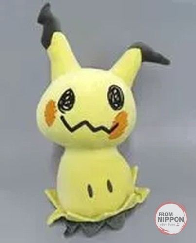 Mimikyu énorme jouet - , en