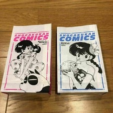 Lot 2 Sacs - SHOGAKUKAN COMICS