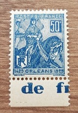 Timbre France N°257a Neuf **