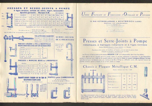 Montbrison usine - montbrison, (42)