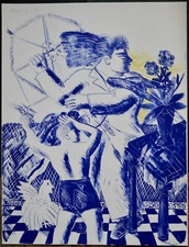 Alekos/Alecos Fassianos