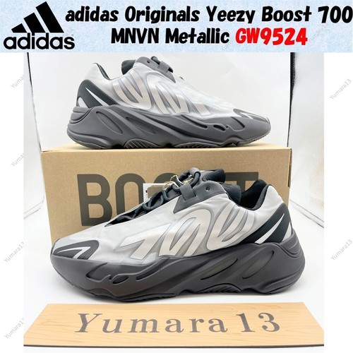 Taille homme adidas - , originals