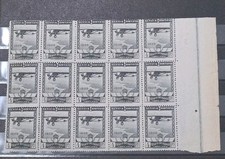 Timbre Espagne Poste Aérienne