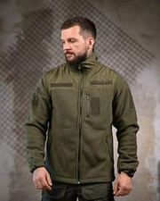 Veste polaire militaire - , olive