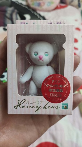 Azone ourson miel version - azone,