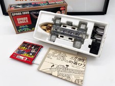 Space Eagle PB-27 Popy