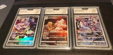 Lot De 3 Cartes Pokémon Gardée - PCA - JAP