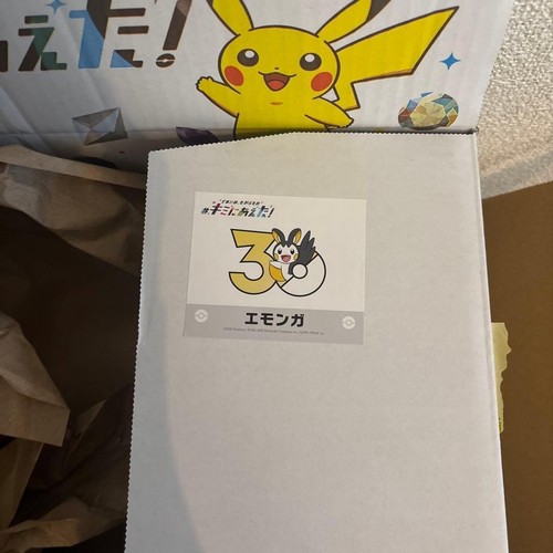 Autocollant pokemon 30e - pokemon,