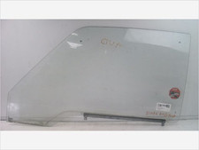 Glace porte av g occasion