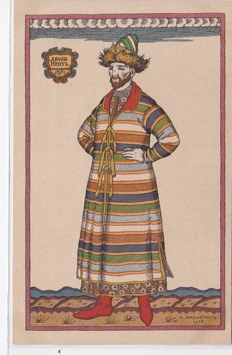 Bilibine costume pour - bilibine,