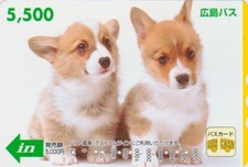 Carte JAPON - ANIMAL - CHIEN CHIOT - WELSH CORGI - DOG JAPAN Bus card