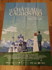 Affiche Cinéma LE CHATEAU DE