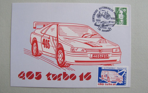 Carte obliteree centenaire - carte,