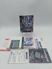 Pokemon Version Cristal