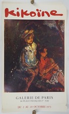 [AFFICHE D'ART]  : Michael