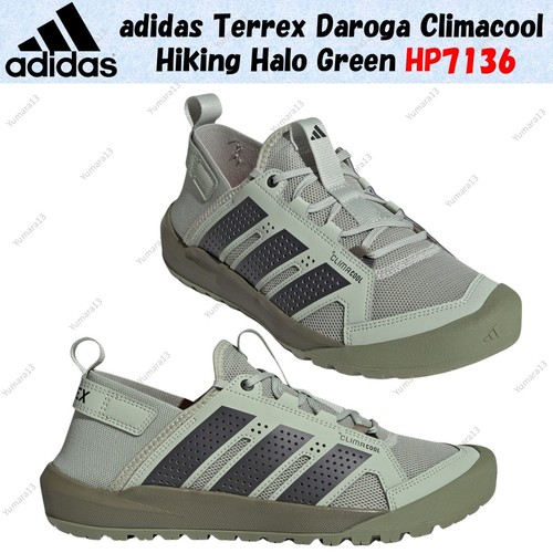 Taille homme adidas terrex - homme,