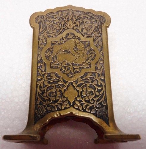 Rare pyrogene bar bronze - rare,