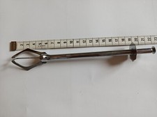 Ancienne pince à sucre ou glaçon Forme Crabe Vintage