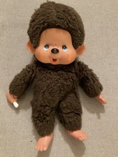 Ancienne Peluche Doudou