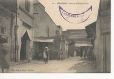 CARTES POSTALES ANCIENNES- LE MAROC ILLUSTRÉ  - années 1900