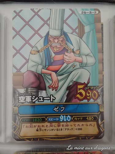Carte one piece data - piece, carddass