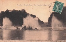 78 VERSAILLES GRANDES EAUX