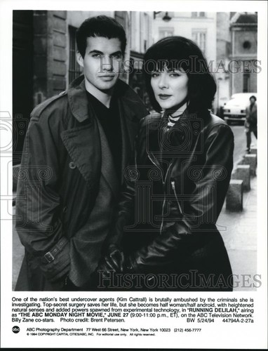1994 press photo movie running - 1994,