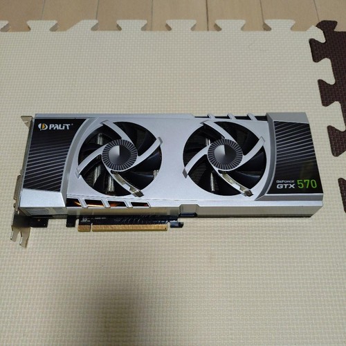 Carte graphique palit geforce - graphique,