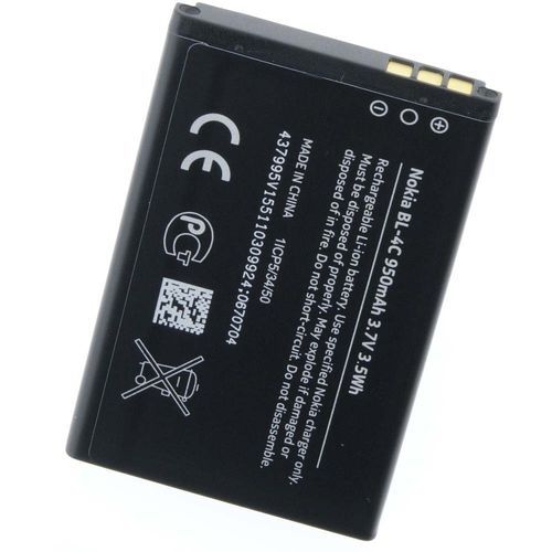 Batterie 950mah accu - bl-4c,