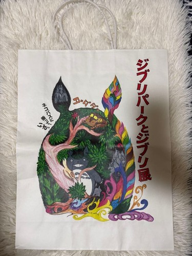 Sac shopping ghibli park - sac,
