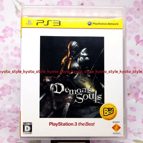 Console ps3 playstation - console,