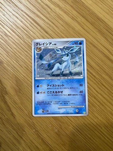 Glaceon 005 012 shaymin - glaceon,