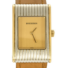 BOUCHERON - Reflet - Montre en acier bi ton à boitier rectangulaire à mouvement