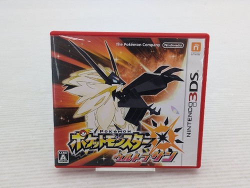 Pokemon ultra sun - pokemon, nintendo3ds
