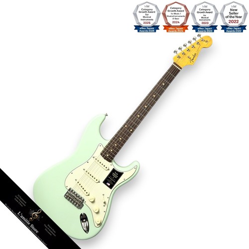 Guitare électrique fender - électrique,