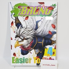 Bruno 4 Easier To Run